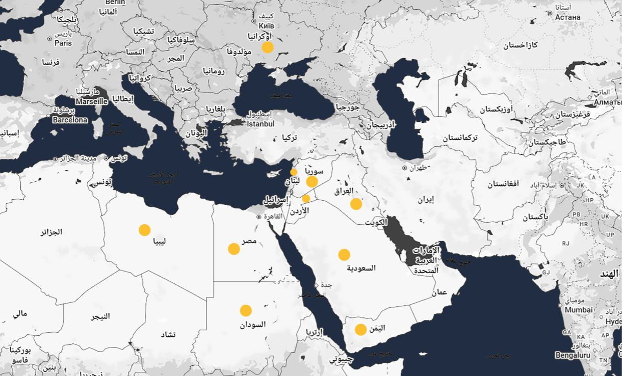 التوسع الإقليمي